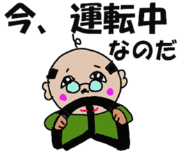 Doctor's conversation sticker #13063469