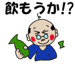 Doctor's conversation sticker #13063475