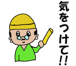 Doctor's conversation sticker #13063476