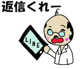 Doctor's conversation sticker #13063477