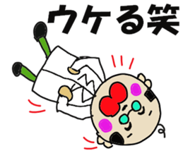 Doctor's conversation sticker #13063483