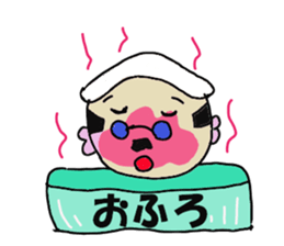 Doctor's conversation sticker #13063485