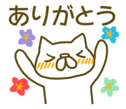 Sticker Ookubo sticker #13063519