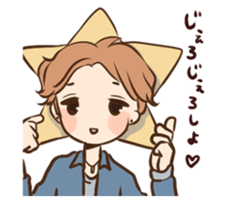 Best buddies! sticker #13063530