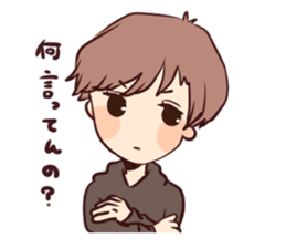 Best buddies! sticker #13063531