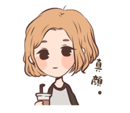 Best buddies! sticker #13063549