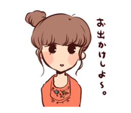 Best buddies! sticker #13063550