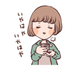 Best buddies! sticker #13063553