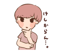 Best buddies! sticker #13063560