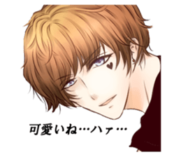 Best buddies! sticker #13063565