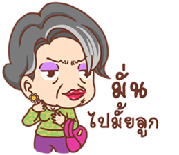 Old girl. sticker #13063586