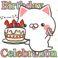 Birthday and celebration for the sticker