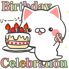 Birthday and celebration for the sticker