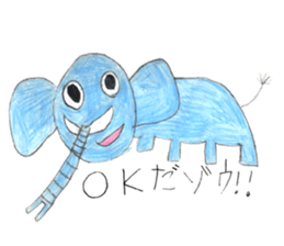 Creature pun sticker #13063894