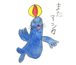 Creature pun sticker #13063915