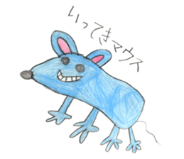 Creature pun sticker #13063925