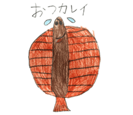 Creature pun sticker #13063927