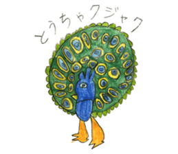 Creature pun sticker #13063929