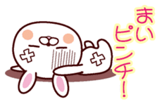 I am Mai sticker #13063962