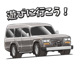 Longing of car sticker #13064162