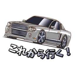 Longing of car sticker #13064167