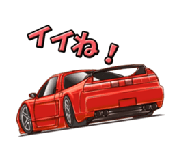 Longing of car sticker #13064184