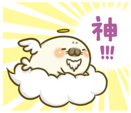 Cute Baby Harbor seal 3!! sticker #13064246