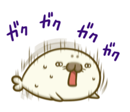 Cute Baby Harbor seal 3!! sticker #13064247