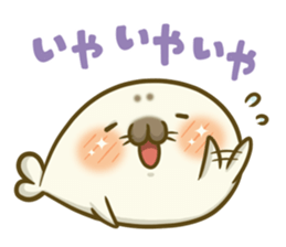 Cute Baby Harbor seal 3!! sticker #13064251
