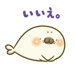 Cute Baby Harbor seal 3!! sticker #13064257
