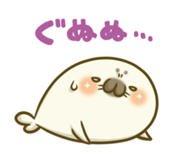 Cute Baby Harbor seal 3!! sticker #13064258