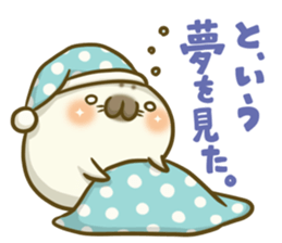 Cute Baby Harbor seal 3!! sticker #13064264