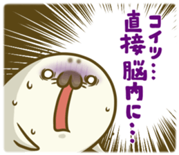Cute Baby Harbor seal 3!! sticker #13064270