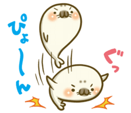 Cute Baby Harbor seal 3!! sticker #13064273