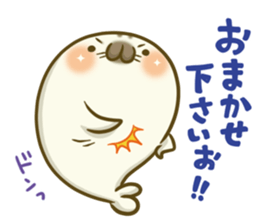 Cute Baby Harbor seal 3!! sticker #13064276