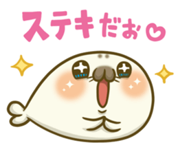 Cute Baby Harbor seal 3!! sticker #13064277