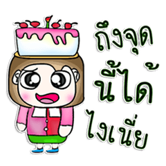 Mr. Masumi. Love cake.