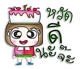Mr. Masumi. Love cake. sticker #13064318