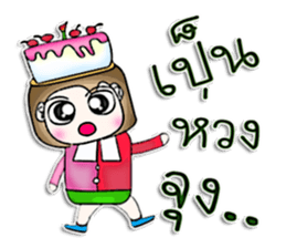 Mr. Masumi. Love cake. sticker #13064319