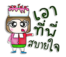 Mr. Masumi. Love cake. sticker #13064322