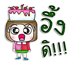 Mr. Masumi. Love cake. sticker #13064325