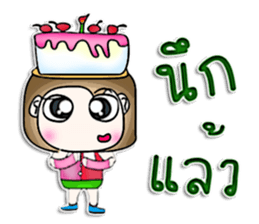 Mr. Masumi. Love cake. sticker #13064326