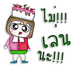 Mr. Masumi. Love cake. sticker #13064328