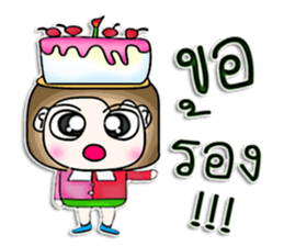 Mr. Masumi. Love cake. sticker #13064329