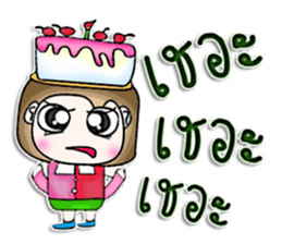 Mr. Masumi. Love cake. sticker #13064330