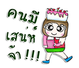 Mr. Masumi. Love cake. sticker #13064331