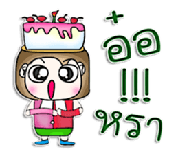 Mr. Masumi. Love cake. sticker #13064333
