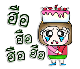 Mr. Masumi. Love cake. sticker #13064334