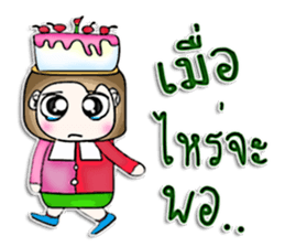 Mr. Masumi. Love cake. sticker #13064335