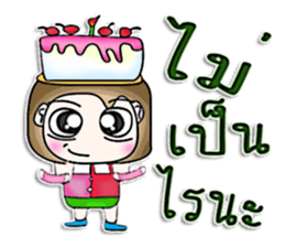 Mr. Masumi. Love cake. sticker #13064340